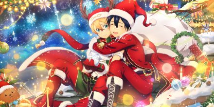 С Новым Годом!